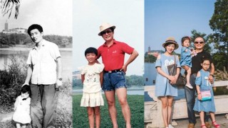father-daughtermain