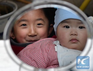 2 child policy