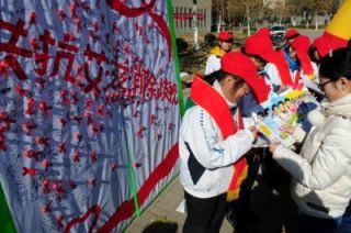 hiv-china